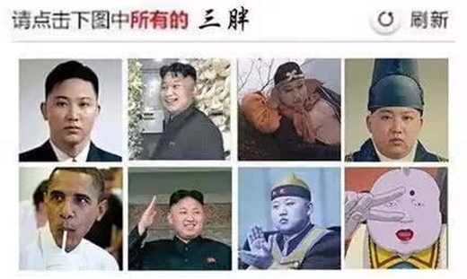 12306��C�a ����������