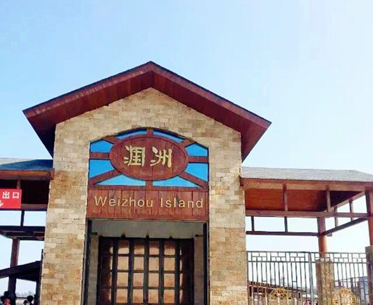 �V���������ξW(w��ng) �V������������