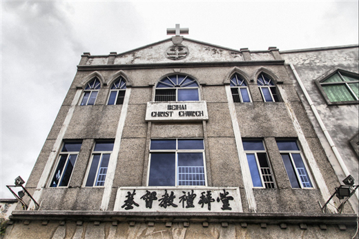 �V���������ξW(w��ng) �Ͻ�