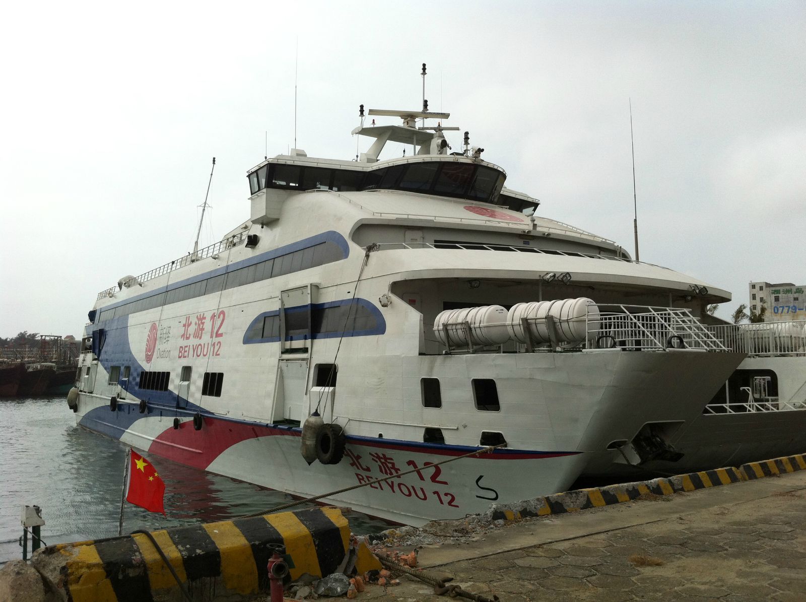 �������ލu���V������������