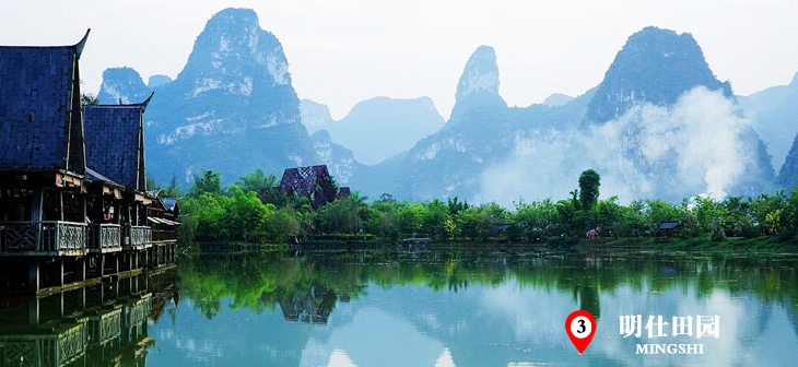 ���ν�ͨ���V������������