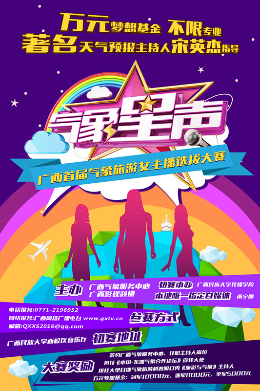 ����Ů�������V������������