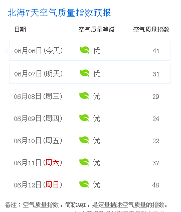 �����՚��|(zh��)�����V������������