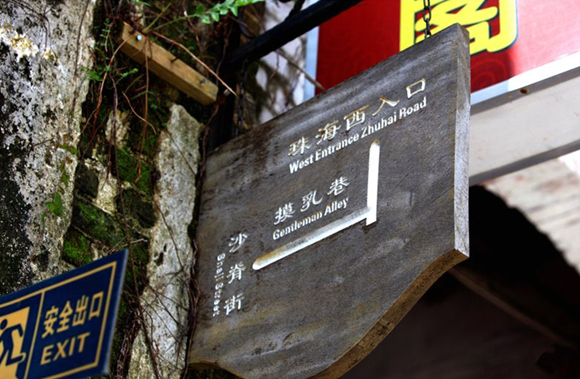 �����Ͻ����V������������