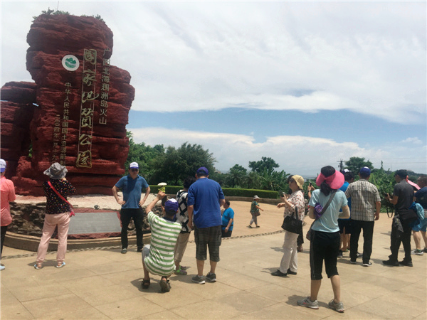 ��(hu��)�h�Ӵ����V�������������������h(hu��n)���(gu��)�H������