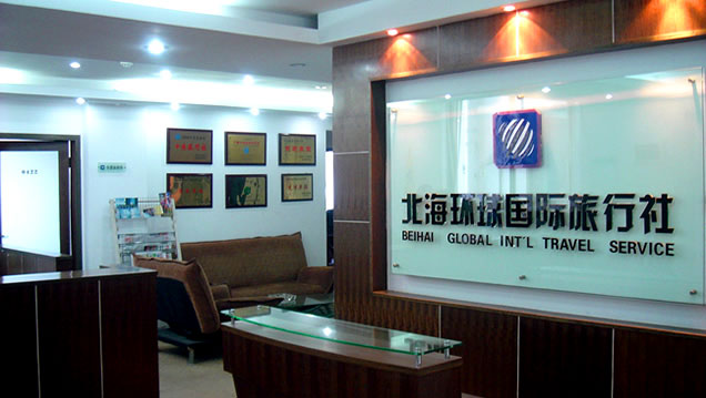 ��(hu��)�h�Ӵ����V������������