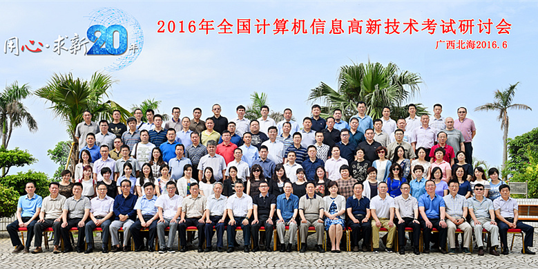 ���h�Ӵ����V�������������������h(hu��n)����H������