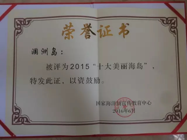 �������ލu���V�����������磬�������u