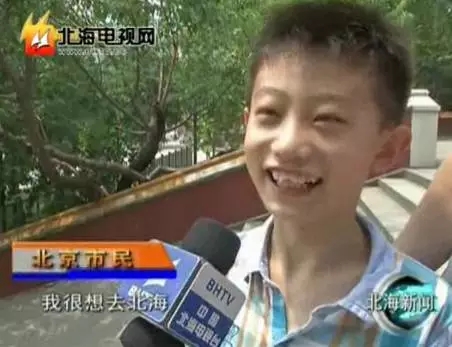 �V�����������磬��������