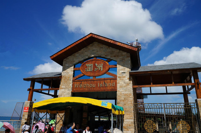 ���ލu�������V������������