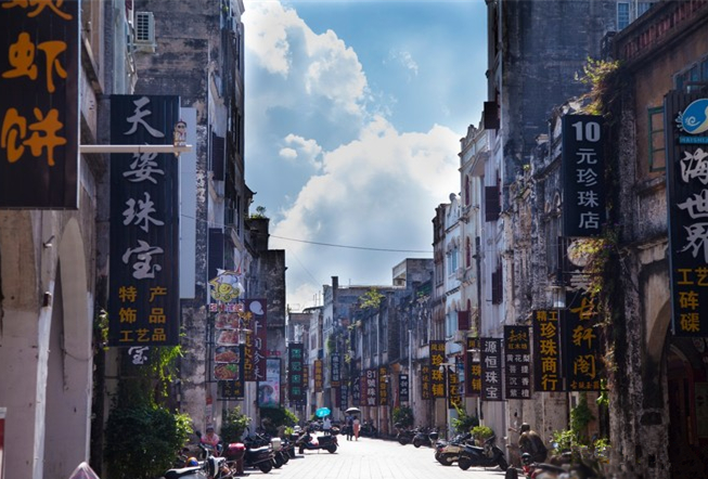 �����Ͻ����V������������