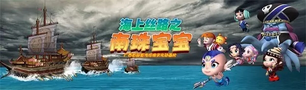 ���������Ͻz�I֮·���V������������