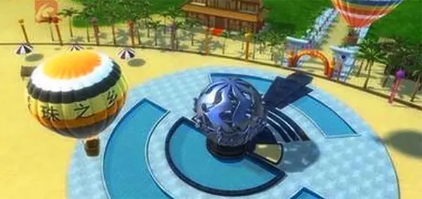 ���������Ͻz�I֮·���V������������