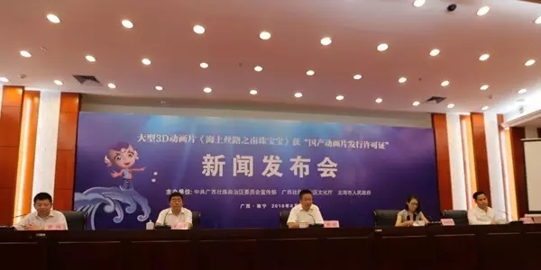 ���������Ͻz�I֮·���V������������