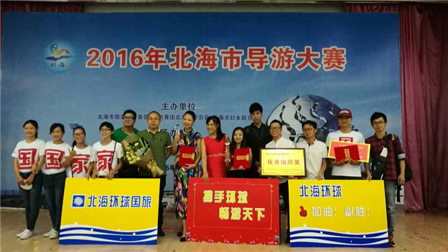 �����h(hu��n)����H�����磬��������