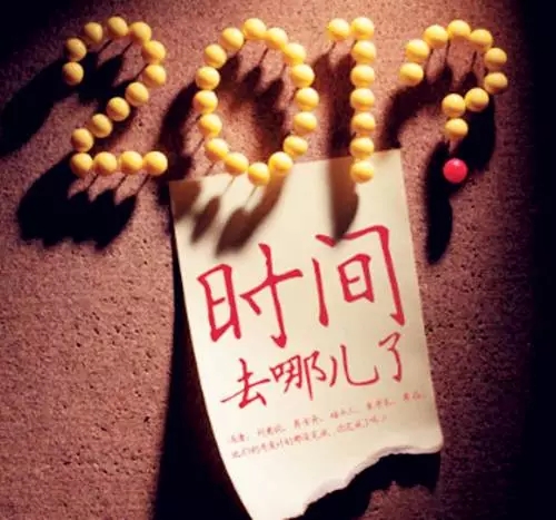 �V�����������������ލu