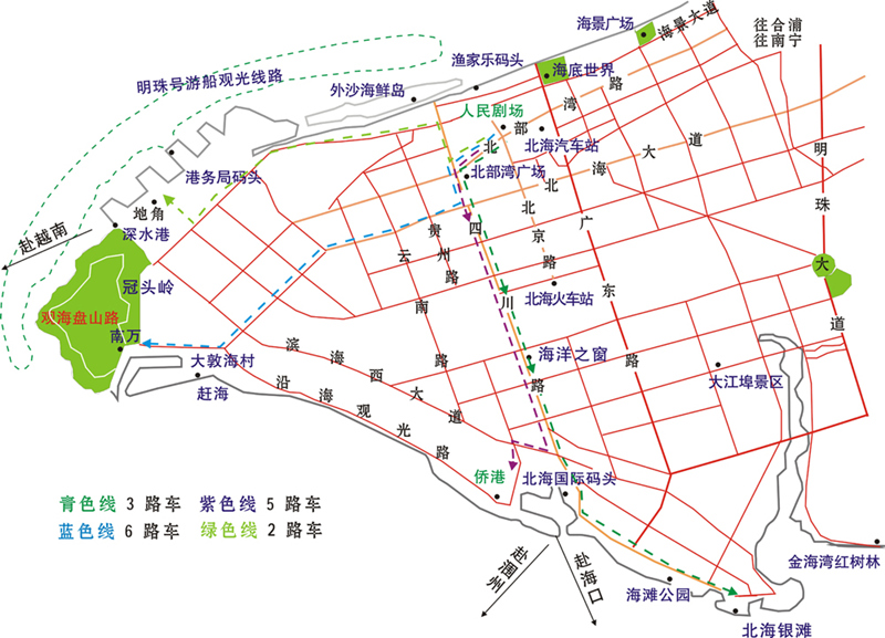 �V�����������磬��������܇