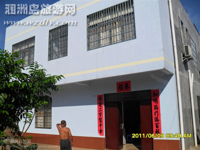 �ĸ�O��(�´a�^)