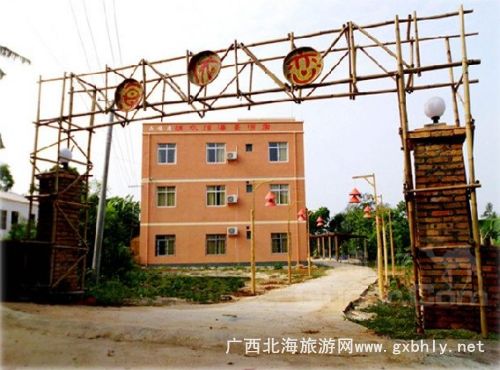 ���ލu�����ٺ����Ƶ꣨��ˮ������