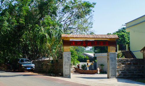 ���ލu����Ƶ�