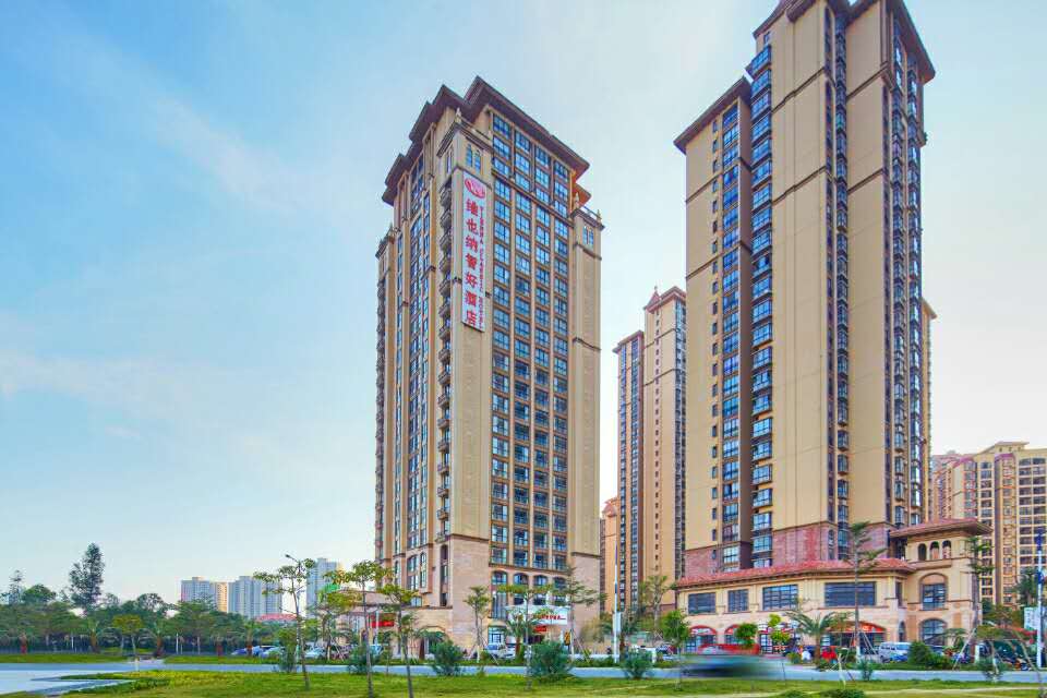 維也納智好酒店