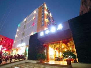 ���ލu��ˮ�����Ƶ�