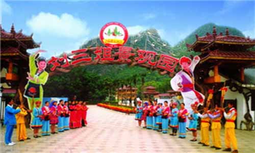 ��������^�@