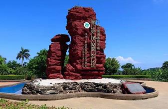 ���ލu�{�~(y��)ɽ���^(q��) ���ލu��ɽ�ڹ��@